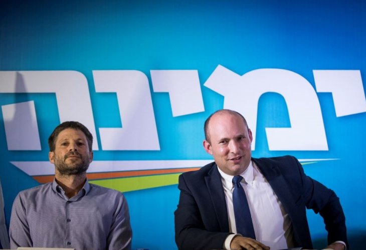 בנט וסמוטריץ’, ארכיון (צילום: יונתן זינדל, פלאש 90)