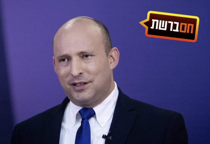 (צילום: יונתן סינדל / פלאש 90)