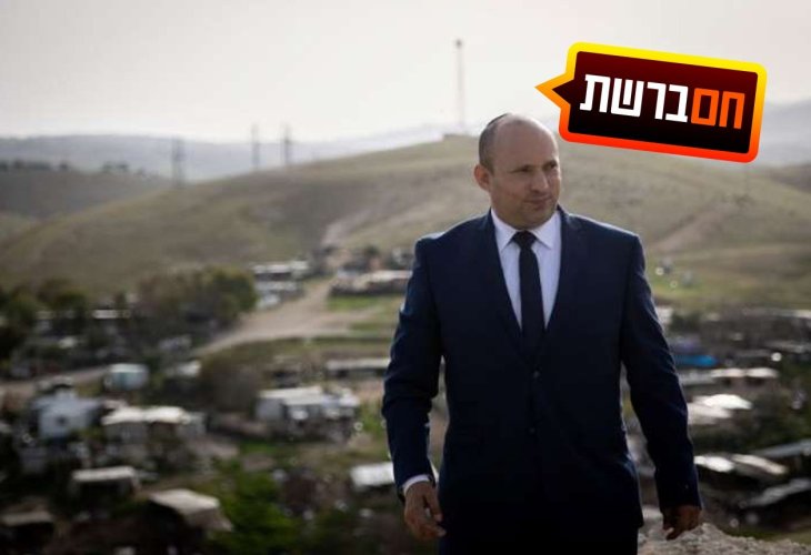 בנט מעל בתי ח’אן אל-אחמר, 21 במרץ 2021 (צילום: יונתן זינדל, פלאש 90)