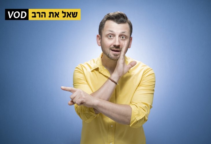 (צילום: shutterstock)