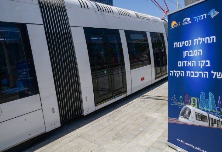 הרכבת הקלה בגוש דן (צילום: אבשלום ששוני, פלאש 90)