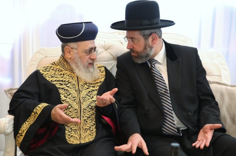 הרבנים הראשיים (צילום: יעקב כהן, פלאש 90)