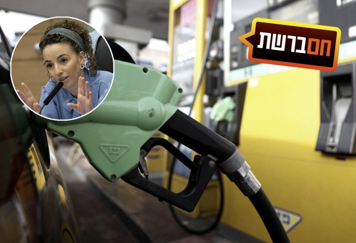 תחנת דלק, אילוסטרציה. בעיגול: סילמן. (צילומים: קובי גדעון ויונתן זינדל, פלאש 90)