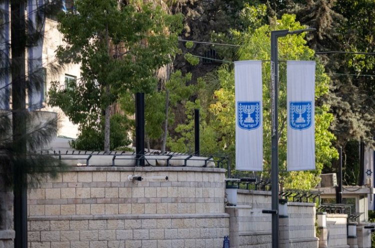 מעון ראש הממשלה בירושלים (צילום: יונתן זינדל, פלאש 90)