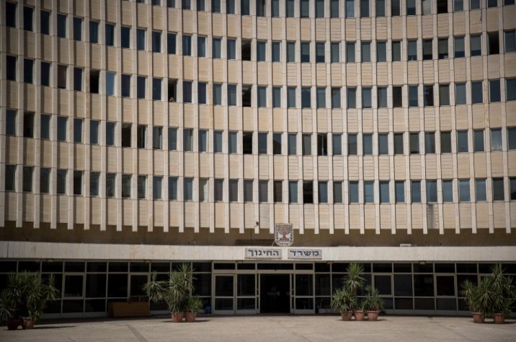 בניין משרד החינוך בירושלים (צילום: יונתן זינדל, פלאש 90)