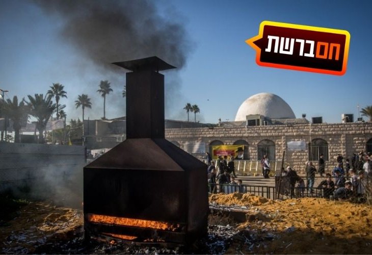 הילולת הבבא סאלי, ארכיון (צילום: יונתן זינדל, פלאש 90)