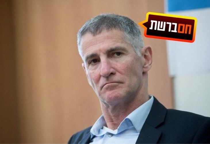 גולן (צילום: יונתן זינדל, פלאש 90)