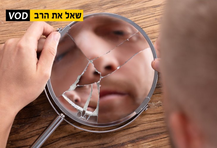 (צילום: shutterstock)