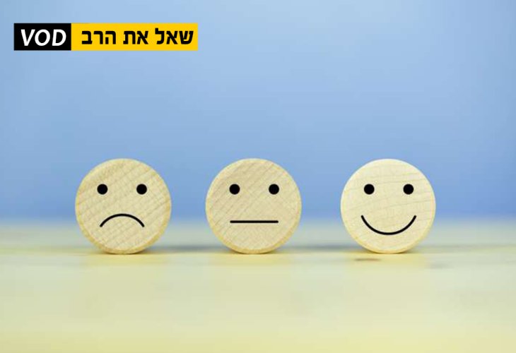 (צילום: shutterstock)