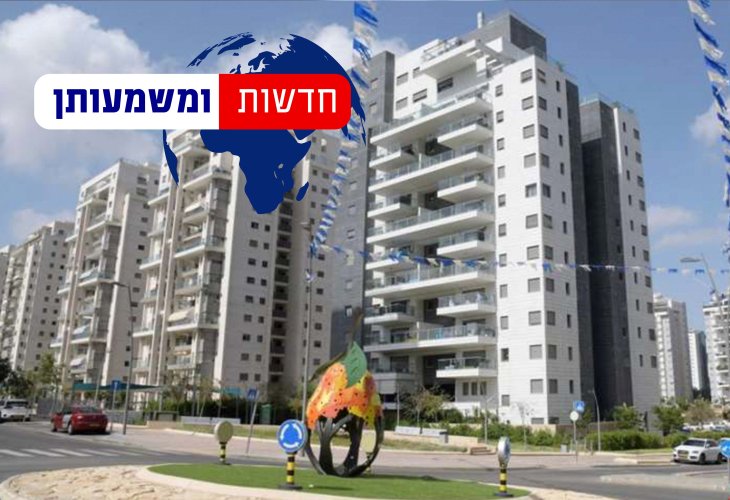 אילוסטרציה (צילום: פלאש 90)