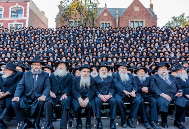 Kinus Hashluchim (Shutterstock)