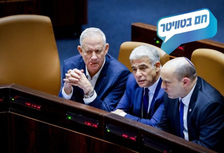 (צילום: אוליביה פיטוסי, פלאש 90)