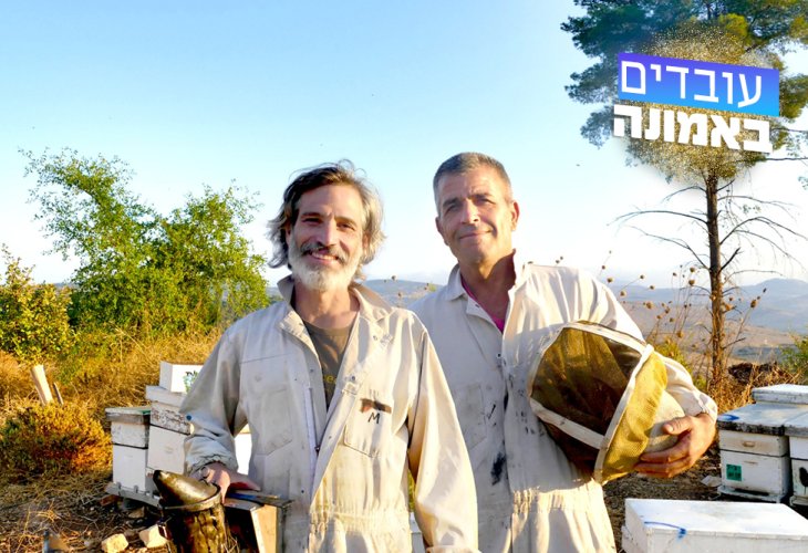 הדבוראים תלם גלילי ואהוד לוי