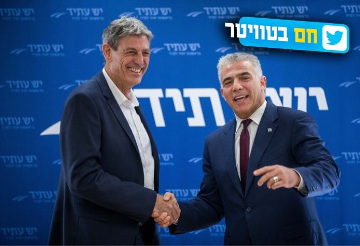 לפיד ובן ברק, ארכיון (צילום: יונתן זינדל, פלאש 90)