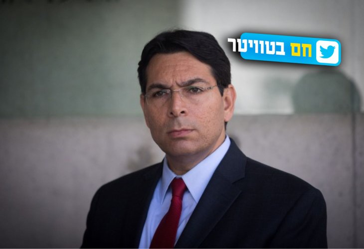 דנון (צילום: יונתן זינדל, פלאש 90)