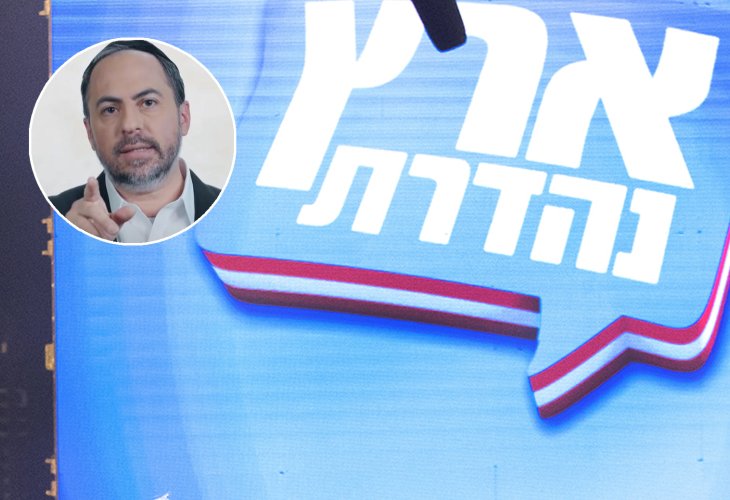 (צילום: משה שי / פלאש 90)