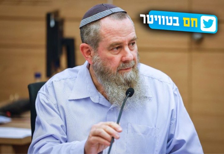 ח"כ אבי מעוז (צילום: אוליביה פיטוסי, פלאש 90)