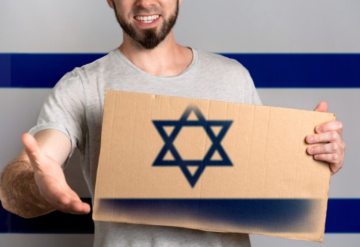 (צילום: shutterstock)