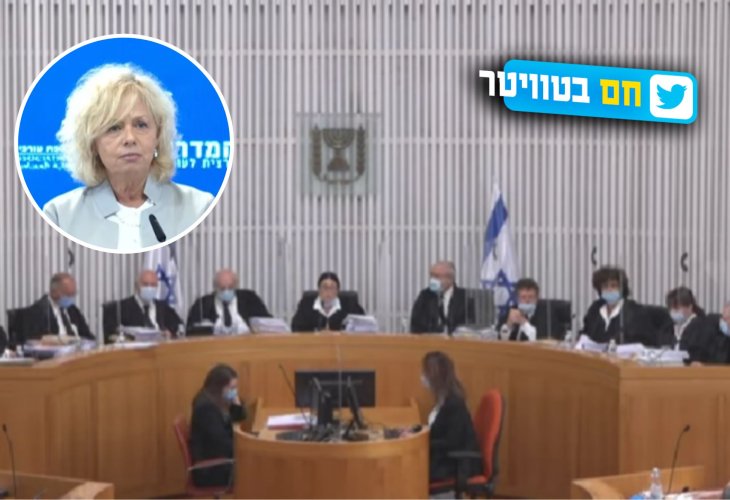 בעיגול: היועצת המשפטית לממשלה עו"ד 1