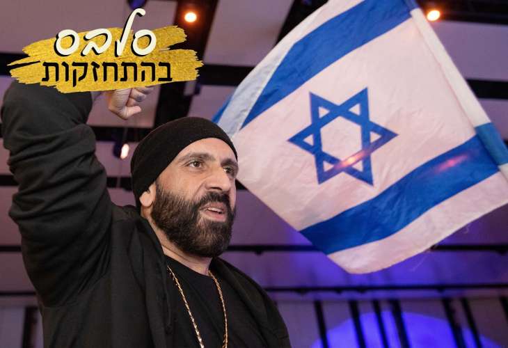 יואב אליאסי (צילום: שריה דיאמנט / פלאש 90)