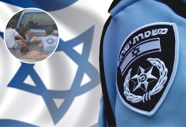 בעיגול: הילדים בבריכה המאולתרת (צילום: דוברות המשטרה)