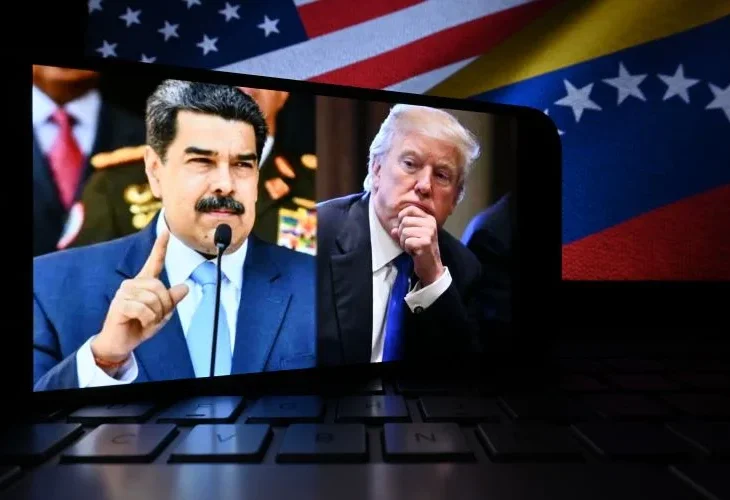 טראמפ ומאדורו