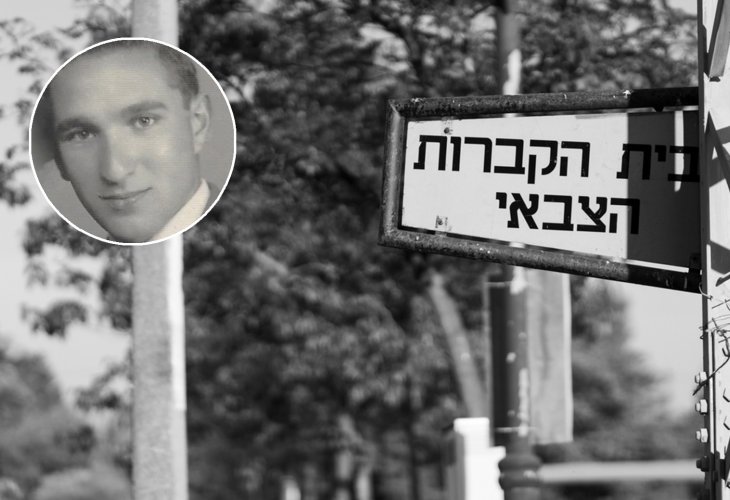 בעיגול: דב ברודר (צילום: דובר צה"ל)