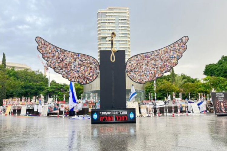 המיצג בתל אביב (צילום: קבוצת רוזנבאום תקשורת)