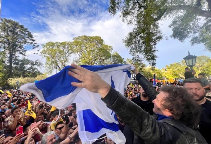 מיליי, בכנס תמיכה בישראל (צילום: לפי סעיף 27א)