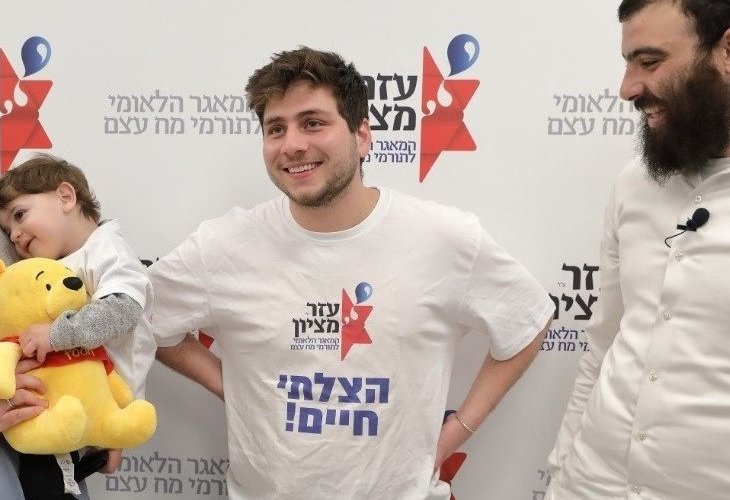 נדב אזולאי והודיה רוזנפלד (צילום: יעקב נחומי/ עזר מציון)