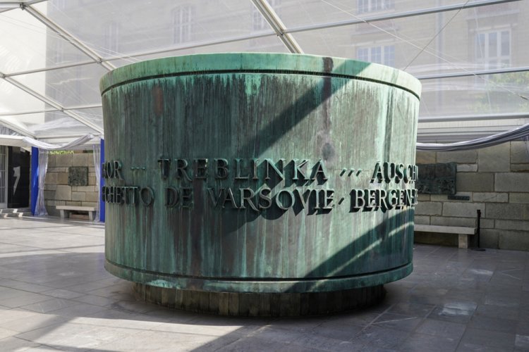 מוזיאון השואה בפריז (צילום: shutterstock)