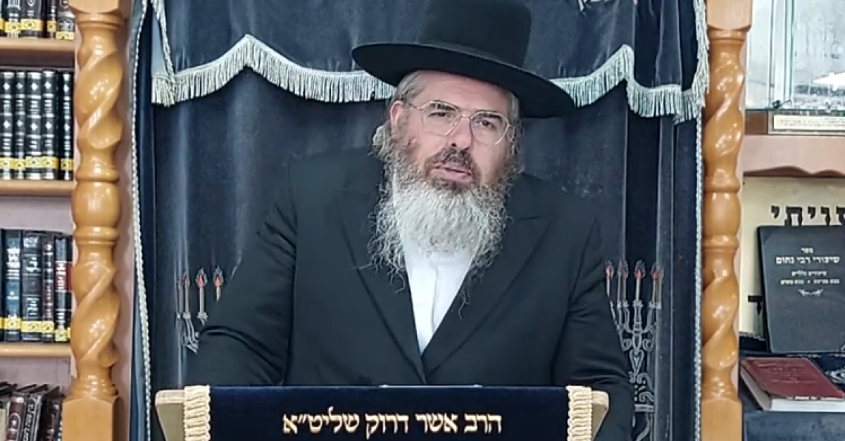 הרב אשר דרוק – למה כהן בעל מום לא יכול לשרת בבית המקדש? - הידברות