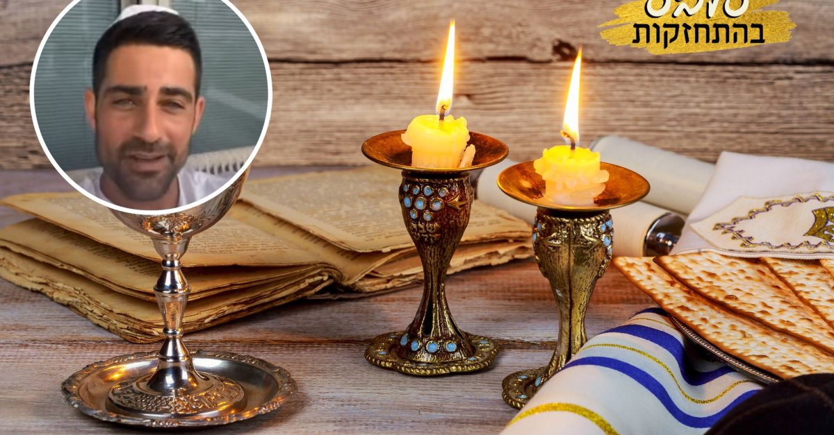 יוצא תוכנית הריאליטי קיבל על עצמו לשמור שבת - וזכה בחיבוק וירטואלי ...