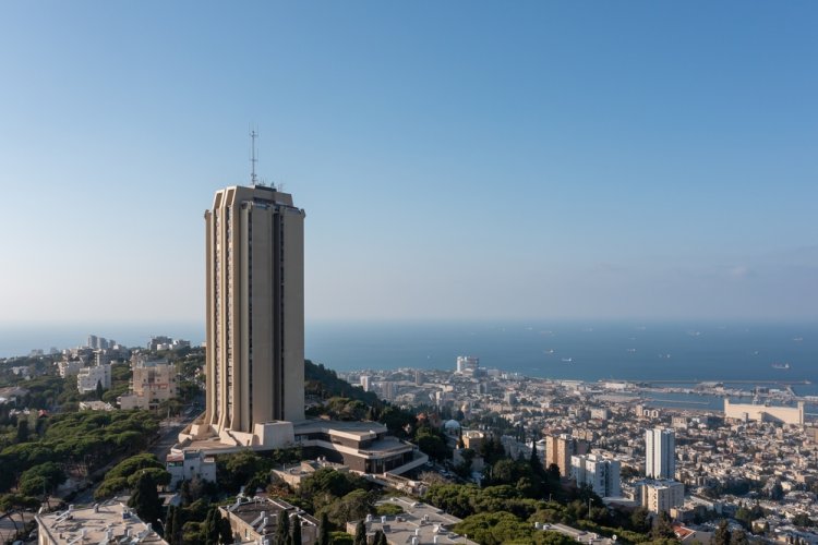 אוניברסיטת חיפה (צילום: shutterstock)