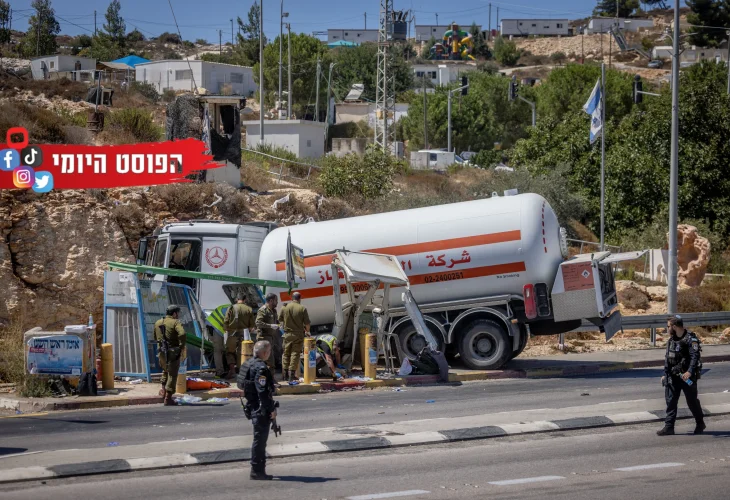 זירת הפיגוע ליד בית אל, הבוקר (צילום: Chaim Goldberg/Flash90)