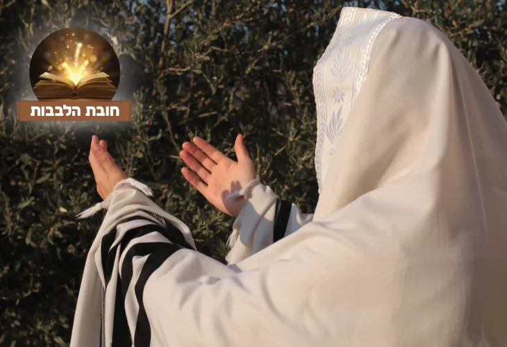 (צילום: shutterstock)