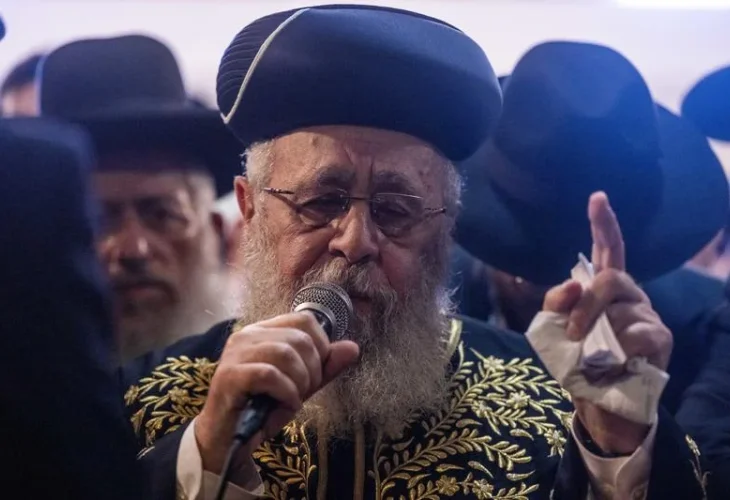 הראשון לציון הרב יצחק יוסף, ארכיון (צילום: פלאש90) הראשון לציון הרב יצחק יוסף, ארכיון (צילום: פלאש90)