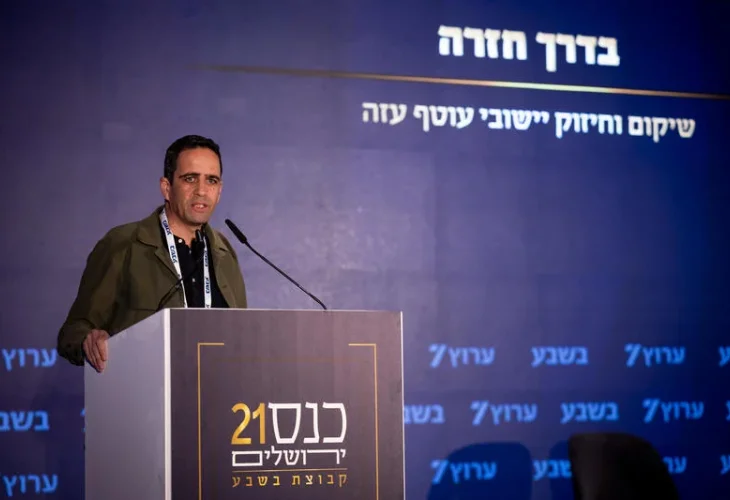 אלמוג בוקר, ארכיון (צילום: פלאש90) אלמוג בוקר, ארכיון (צילום: פלאש90)
