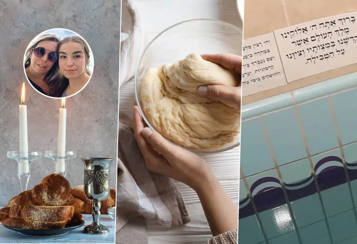 בעיגול: מירב ואגם ברגר (צילומי רקע: shutterstock)