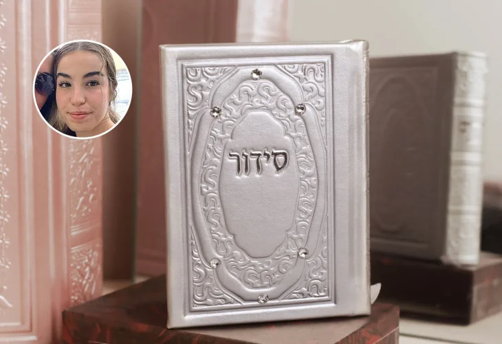 בקטן: אגם ברגר (צילום תמונת רקע: shutterstock) בקטן: אגם ברגר (צילום תמונת רקע: shutterstock)