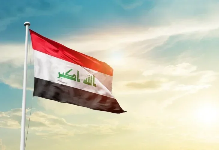 דגל עיראק (צילום: שאטרסטוק)
