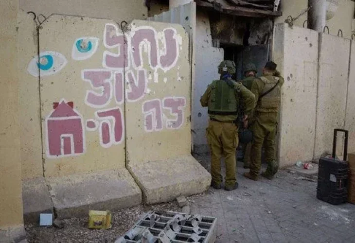 מוצב נחל עוז, ארכיון (צילום: דובר צה"ל) מוצב נחל עוז, ארכיון (צילום: דובר צה"ל)