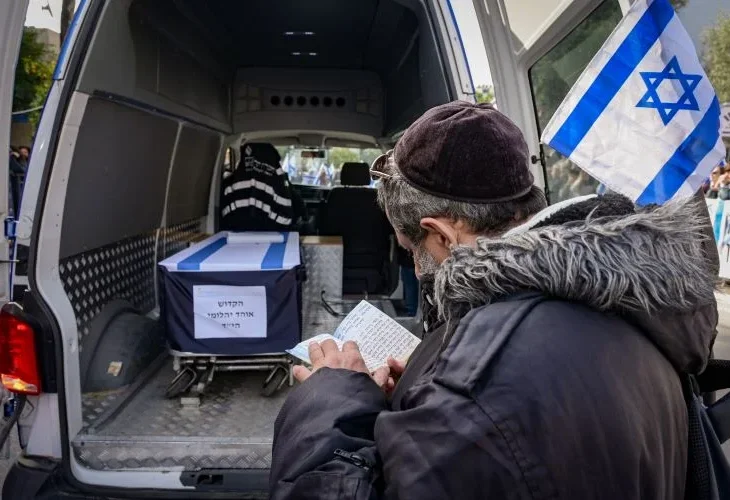 ארונו של אוהד יהלומי (צילום: אבשלום ששוני, פלאש90)