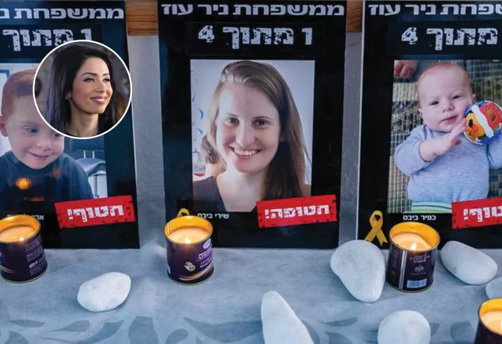 (צילומים: פלאש90) (צילומים: פלאש90)