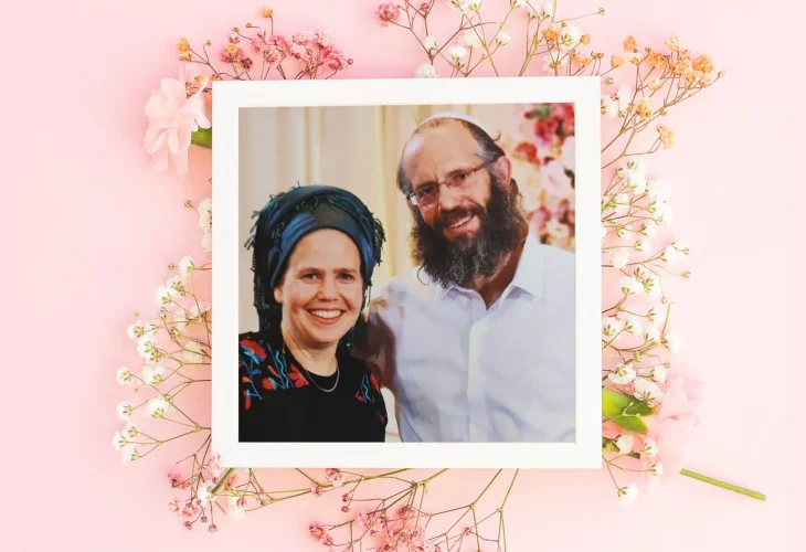 חנה ואסף זולדן חנה ואסף זולדן