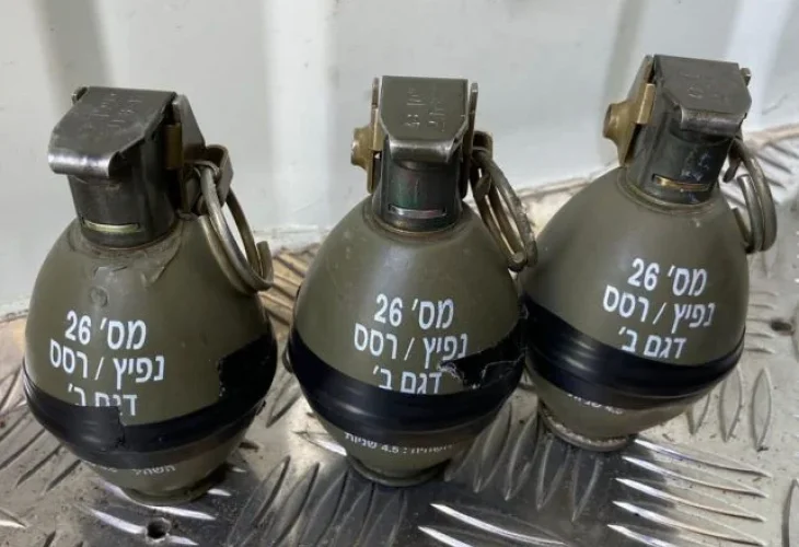 ארכיון (צילום: דוברות המשטרה)