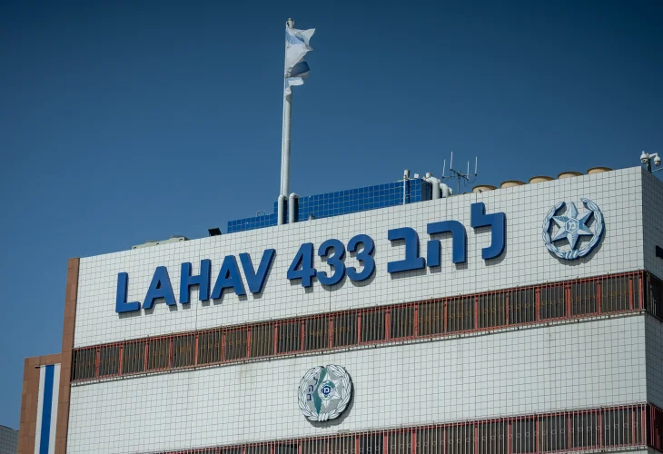 (צילום: חיים גולדברג, פלאש90)