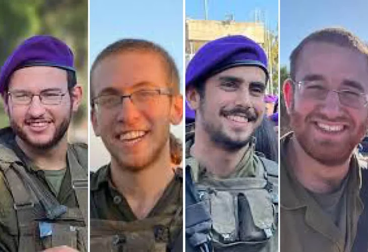 יקיר שנקולבסקי, אפרים ייכמן, יאיר חנניה ואיתן רוזנצוויג הי"ד יקיר שנקולבסקי, אפרים ייכמן, יאיר חנניה ואיתן רוזנצוויג הי"ד