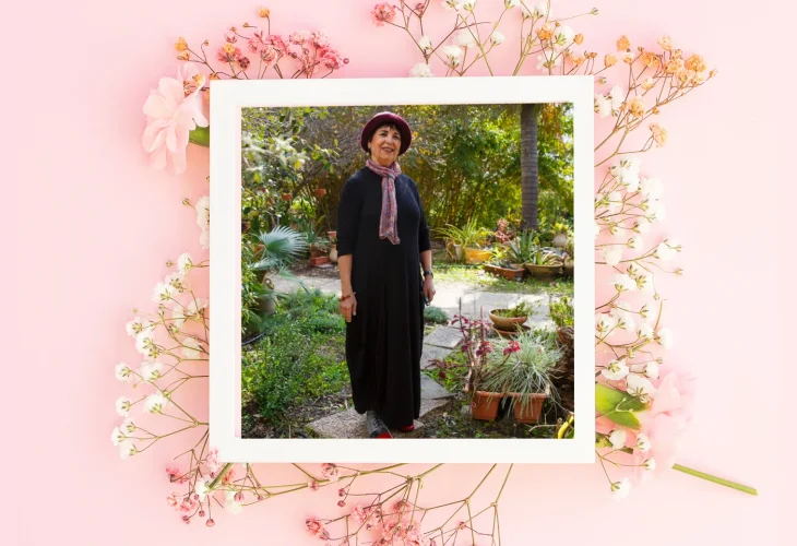 מרים ארן (צילום: לירון מולדובן)