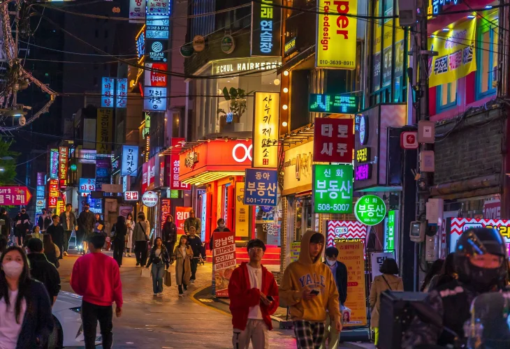 סיאול, דרום קוריאה (קרדיט: Shutterstock)